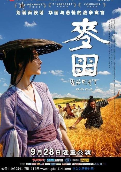 怀卡托大学留信网购买